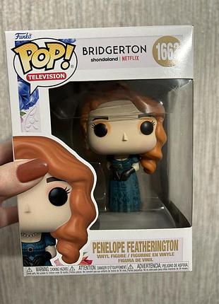 Funko pop bridgerton пенелопа
