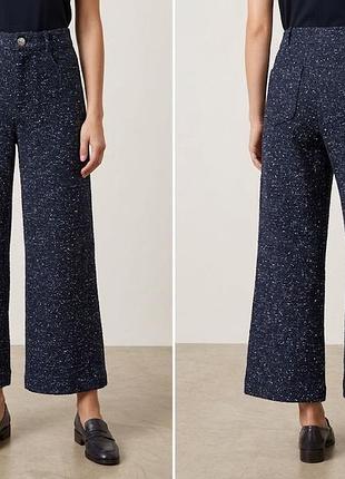 Брюки с букле h&amp;m wide leg