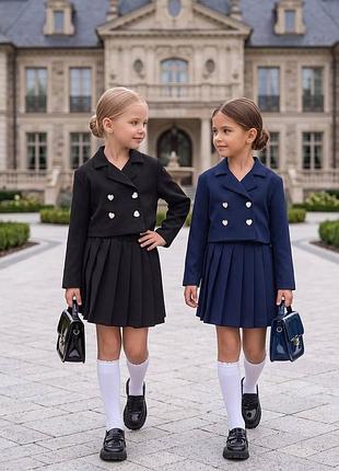 Школьный костюм для девочек пиджак+ юбка