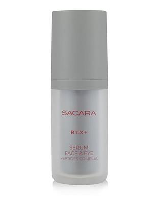 Сироватка для обличчя sacara