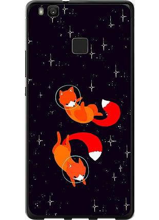 Чехол 2d пластиковый на телефон huawei p9 lite лисички в космосе "4519t-298-58250"