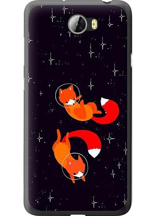 Чехол силиконовый на телефон huawei y5 ii лисички в космосе "4519u-496-58250"