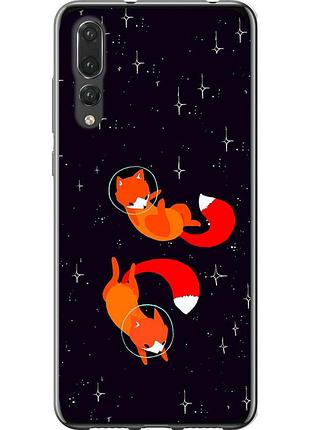 Чохол 2d пластиковий на телефон huawei p20 pro лисички в космосі "4519t-1470-58250"