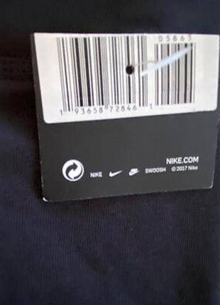 Велосипедки nike 4