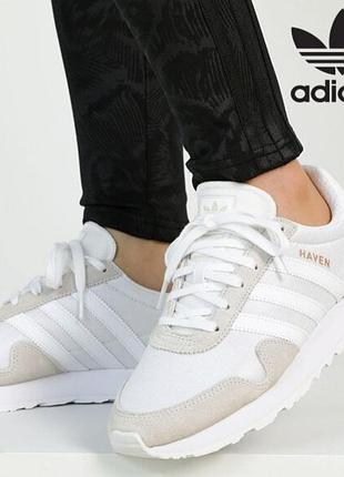 Кроссовки adidas haven в светло-бежевом / кремовом цвете.