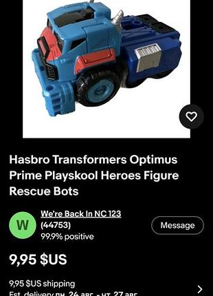 Hasbro transformers optimus prime playskool heroes figure rescue bots 2