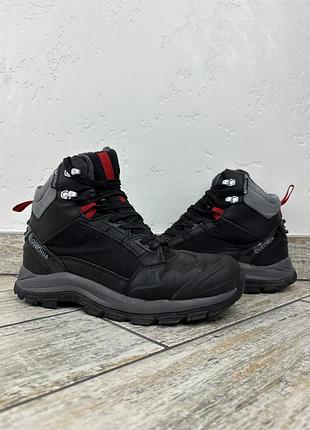Quechua 520 woterproof
