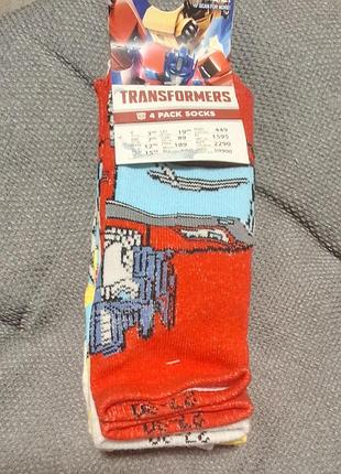 Шкарпетки transformers 27-30 2