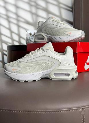 Nike air max fire white beige
