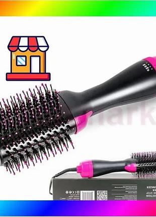 Bs фен щетка расческа best mix 3в1 one step hair dryer 1000 вт 3 режима выпрямитель для укладки волос bas77/n