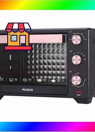 Bs электрическая печь magio best mix mg-247 1500 вт, духовка настольная электрическая с конвекцией, ми bas77/n