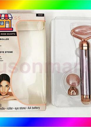 Bs массажер ролик электрический best mix для лица facial roller massager. цвет бежевый bas77/n