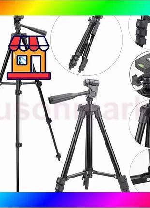 Bs штатив для телефона best mix и фотоаппарата tripod 3120 pro портативный трипод 0,35-1.02м высота bas77/n