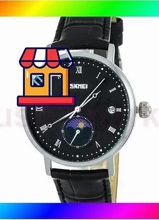 Bs часы наручные мужские best mix skmei 9308bkbk, оригинальные мужские часы, фирменные спортивные часы bas77/n