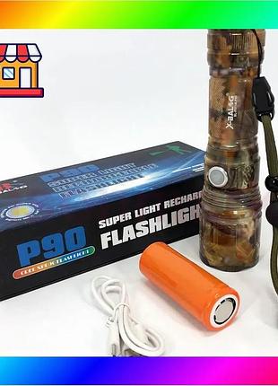 Bs ліхтарик ручний тактичний best mix bailong bl-p511m-p90 камуфляж, супер яскравий ліхтарик, потужний bas77/n