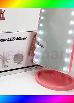 Bs зеркало для макияжа best mix с 16 led подсветкой mirror, косметическое зеркало с подсветкой. цвет: bas77/n