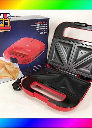Bs бутербродница сэндвичница magio best mix mg-376 750 вт, бутербродница электрическая, электрическая bas77/n