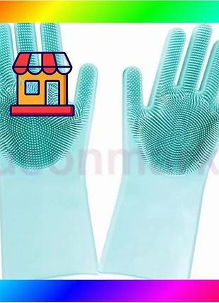 Bs силіконові рукавички magic best mix silicone gloves pink для прибирання чистки миття посуду для буд bas77/n