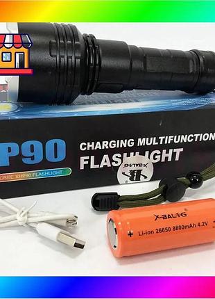 Bs ліхтар поліцейський x-balog best mix bl-531-p90 1х26650 8800mah usb/microusb/ 3хааа r3 функція powe bas77/n