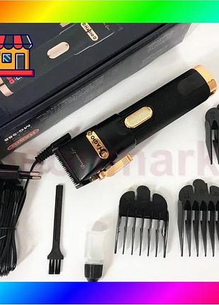 Bs машинка для стрижки best mix magio mg-588, бритва тример для чоловіків, машинка для стрижки голови bas77/n
