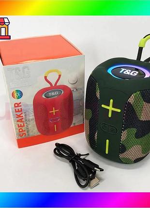 Bs портативная bluetooth колонка best mix tg658 8w с rgb подсветкой, громкая блютузная колонка. цвет: bas77/n