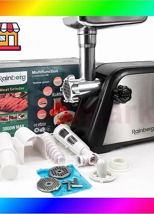 Bs мясорубка rainberg rb-672 best mix 3000w электрическая с реверсом и соковыжималкой, мясорубка элект bas77/n
