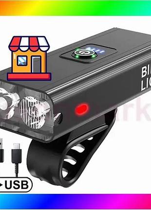 Bs велосипедный фонарь bk-04pro best mix 2t6 алюминий, дальний и ближний свет, велосипедный фонарь с з bas77/n
