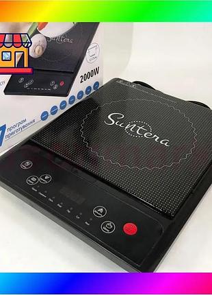 Bs электроплитка suntera icd-1009 best mix 2000вт, индукционная плита мини, инфракрасная плита, сенсор bas77/n