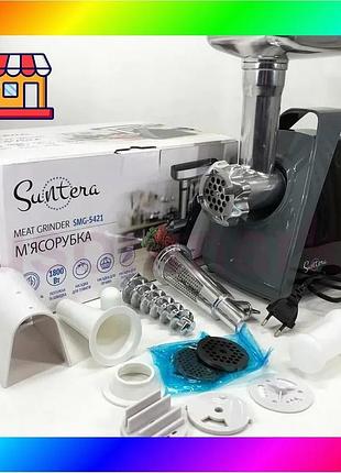Bs мясорубка suntera smg-5421b best mix 1800 вт, мясорубка для мяса, мясорубка для домашней колбасы. bas77/n