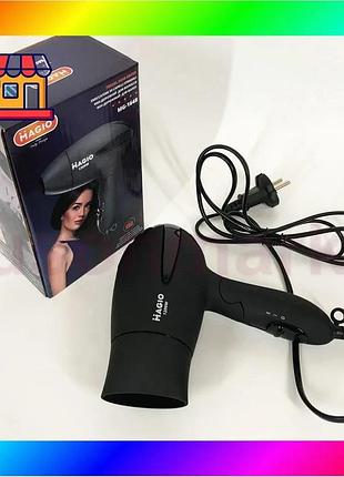 Bs фен дорожный для best mix волос magio mg-164b bas77/n