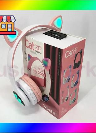 Bs беспроводные наушники с best mix кошачьими ушками и rgb подсветкой cat vzv 23m. цвет: розовый bas77/n