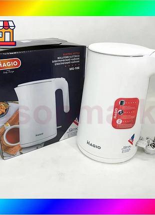 Bs електрочайник magio mg-106, best mix дисковий 1.5л, стильний електричний чайник, маленький електроч bas77/n