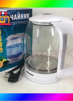 Bs электрочайник seabreeze sb-015 best mix 1.8 л, подсвечивающий чайник, электронный чайник, тихий эле bas77/n