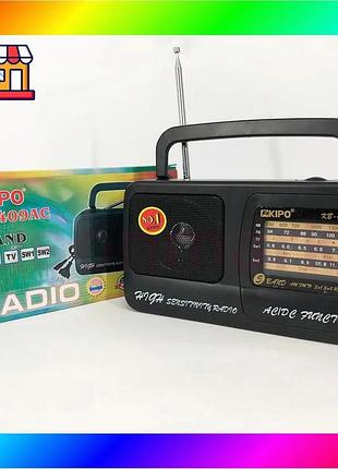 Bs радіоприймач kipo kb-409ac best mix потужний радіо fm c usb живлення від батареї r20 або від мережі bas77/n