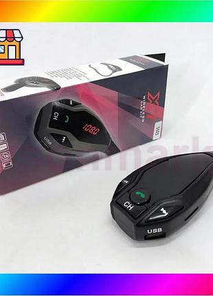 Bs автомобильный трансмиттер fm best mix mod. x7 bt модулятор bluetooth золотой, fm модулятор в машину bas77/n