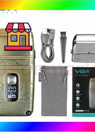 Bs профессиональная электробритва шейвер best mix vgr v-335 shaver с тремя ножевыми блоками, бритва дл bas77/n