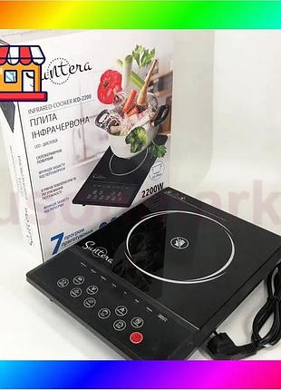 Bs плитка індукційна suntera best mix icd-2200, 2200 вт, інфрачервона міні плита, індукційна плита мін bas77/n