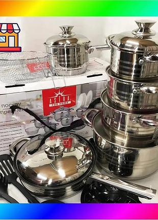 Bs набор посуды 18 best mix предметов astra a-2518, кастрюли из нержавеющей стали, кастрюли с крышками bas77/n