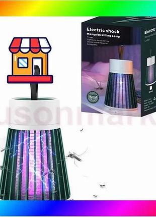 Bs знищувач комах для best mix будинку electronic shock mosquito killing lamp для походу на природу bas77/n
