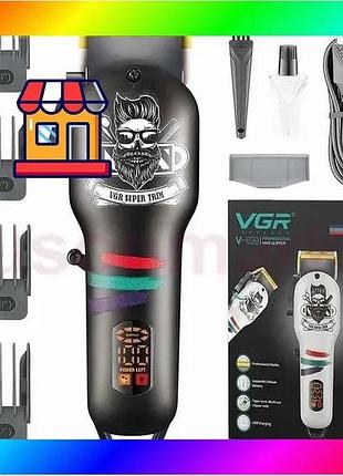 Bs машинка для стрижки best mix волос и бороды профессиональная vgr v-699 с насадками и дисплеем led. bas77/n