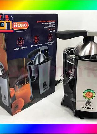 Bs соковыжималка для цитрусовых best mix magio mg-188, соковыжималка для яблок, соковыжималка для ягод bas77/n