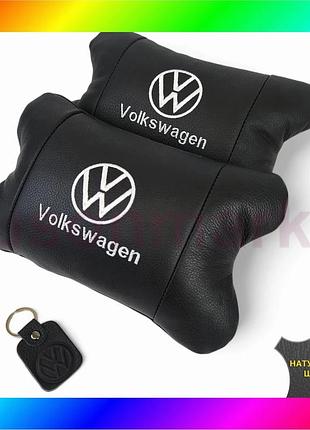 Bs набір подушок 2шт best mix в авто volkswagen з натуральної шкіри, на підголовник у машину, автомобі bas77/n