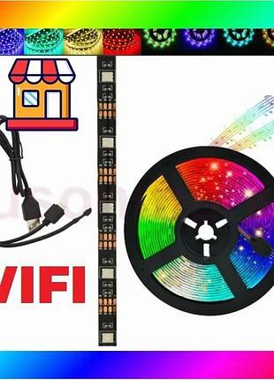 Bs светодиодная лента smd best mix 5050 rgb led 5 м ip65 с bluetooth контролем. подключение 220v bas77/n