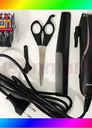 Bs машинка для стрижки best mix gemei gm-811, професійна електробритва, машинка для стрижки волосся пр bas77/n
