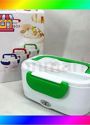 Bs ланч бокс електричний best mix з підігрівом lunch heater 220 v pro, термос для їжі для дітей. колір bas77/n