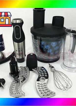 Bs блендер magio mg-642, best mix блендер для детского пюре, блендер для дома, блендер для кухни, элек bas77/n