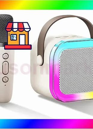 Bs портативная колонка с best mix караоке микрофоном и rgb подсветкой k12 10w bluetooth. цвет: белый bas77/n