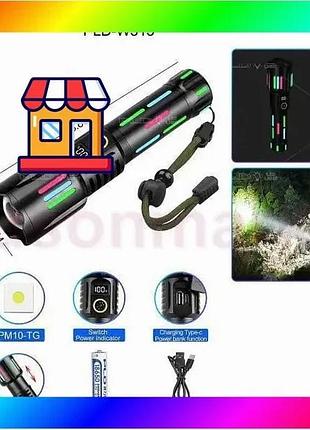 Bs фонарь night vision best mix fluorescence w515-pm10-tg, сверхмощный фонарик, подствольный фонарик bas77/n