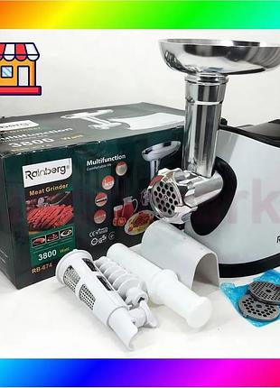 Bs электромясорубка с соковыжималкой best mix rainberg rb-674 3000вт, электромясорубка для шинковки, м bas77/n