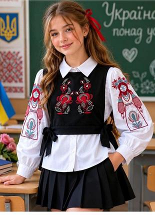 Шикарна вишиванка +жилетка лялька мотанка , двійка для дівчинки манішка